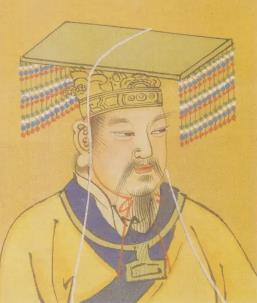 黄帝