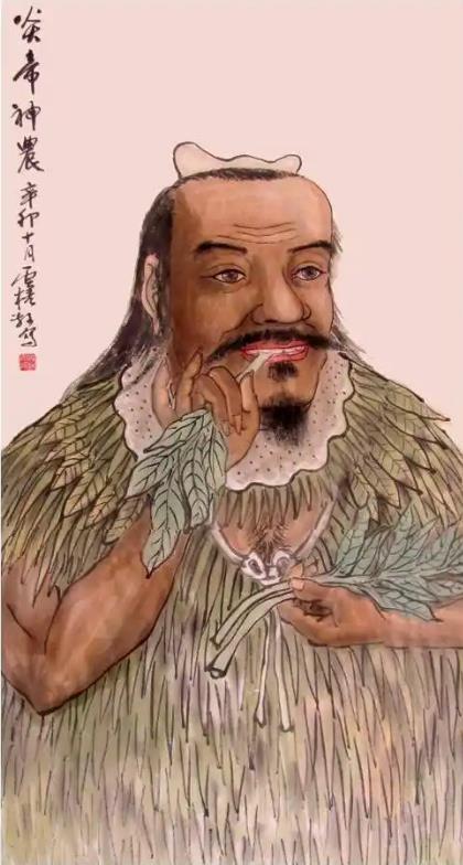 炎帝